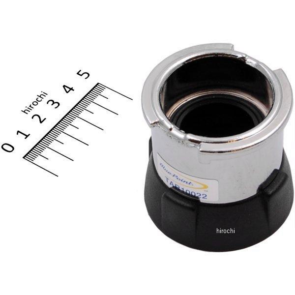 ブルーポイント ラジエター アダプター (SVTS262Bクーリングテスター用)