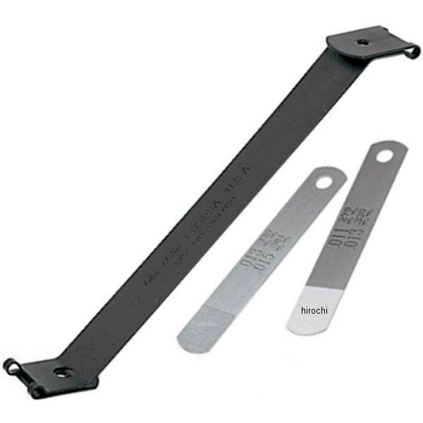 ブルーポイント ステップフィーラーゲージセット 2ブレード (ホルダー付き)