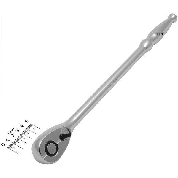12.7sq ロングラチェットハンドル