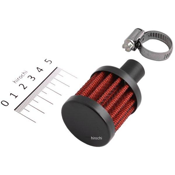 ブリーザーホースフィルター 取付外径 Φ14