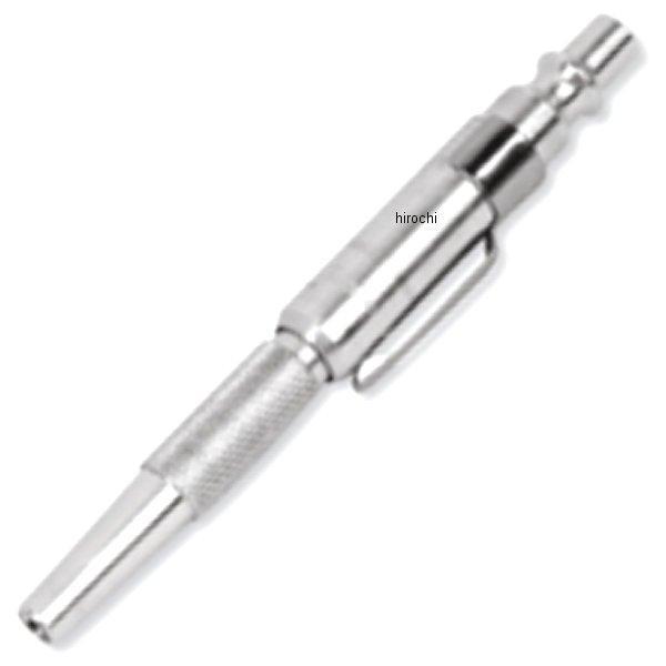 ブローガン (ARO規格 スタイル)