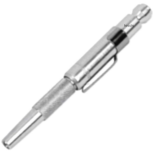 ブローガン (トゥルーフレート)