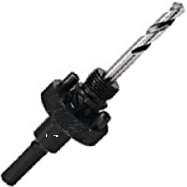 パワーツール アクセサリー ホールソーアーバーとパイロット ドリル