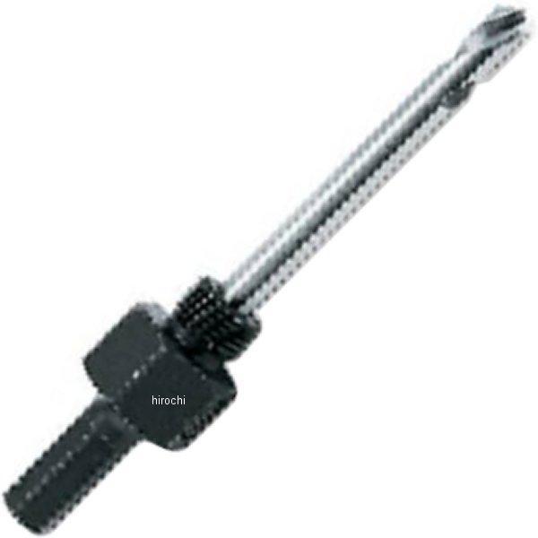 パワーツール アクセサリー ホールソーアーバーとパイロット ドリル