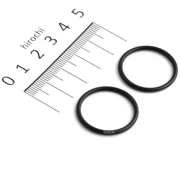 Oリング オイルシャワータペットキャップ用 モンキー