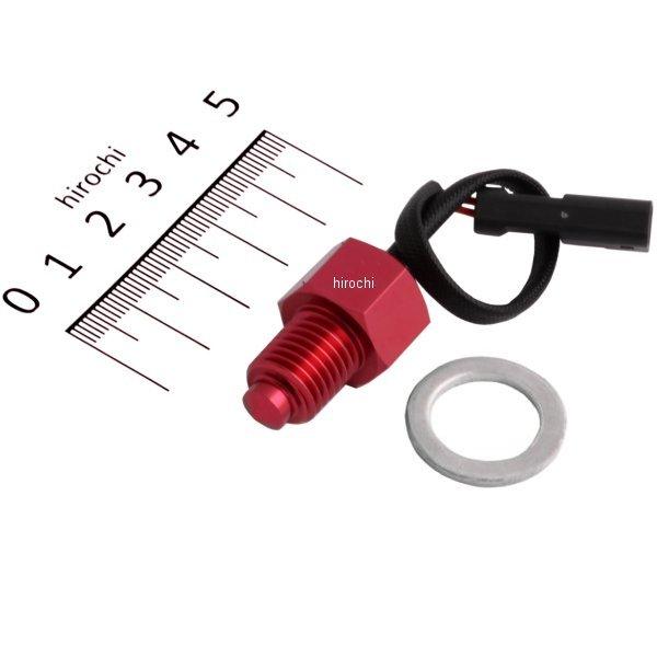 テンプセンサー タイプG PRO-GRESS用