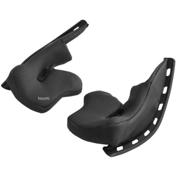 チークパッドセット RT-33 SMALL 37mm