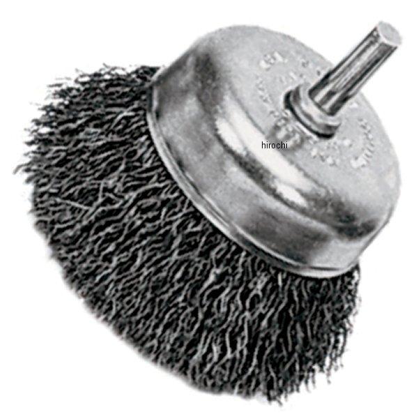 ブルーポイント ひだ付き中空力ップ ワイヤーブラシ 2-1/2インチ ブラシ直径 1/4インチ シャンク/アーバー