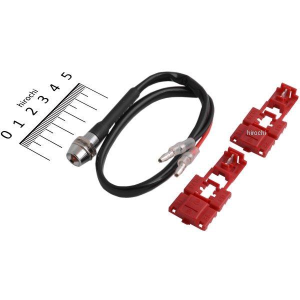 LEDインジケーター オレンジ