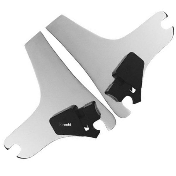 CV-8080  サイドプレート デタッチャブル 94年-08年 FLH