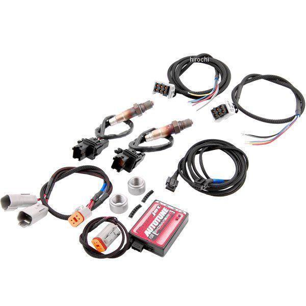 パワービジョン(1020-1493)用オートチューン キット 溶接用プラグ入り