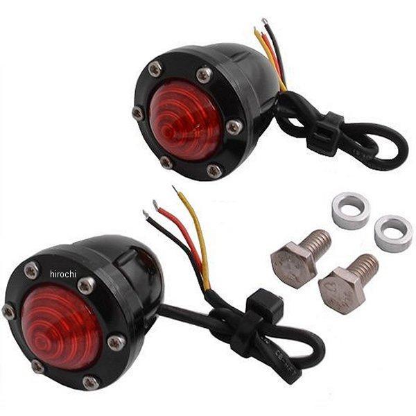 LEDウインカー リア(左右ペア) 黒