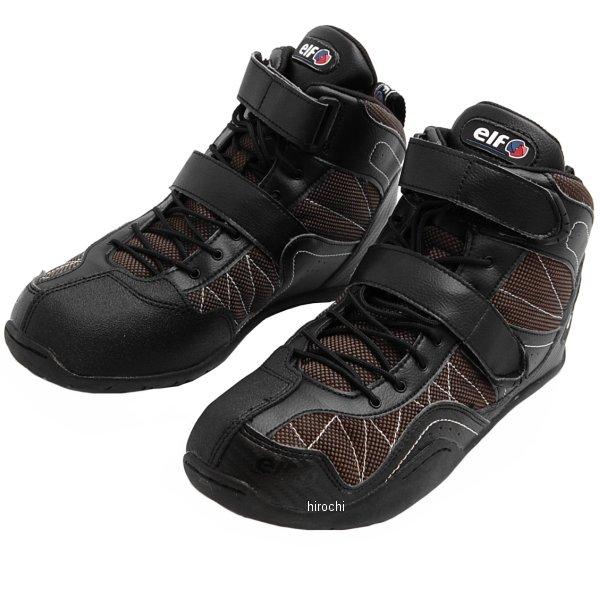 シューズ EXA11 ブラック 27.0cm