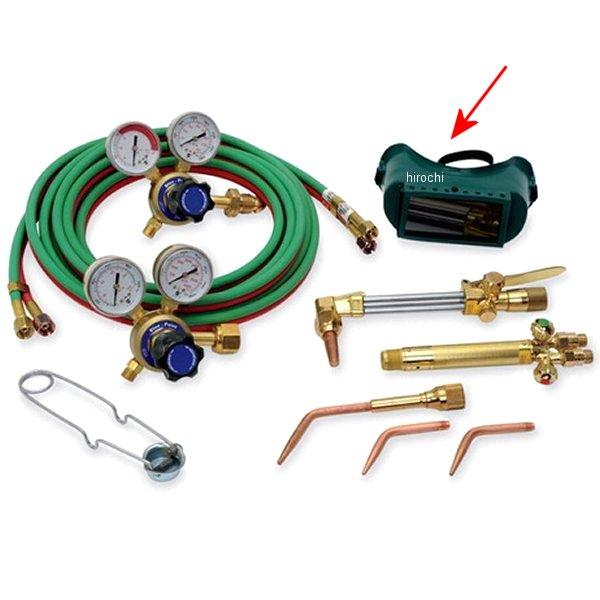 ゴーグル カバー