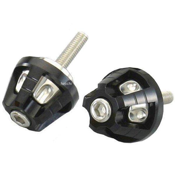 ユニオンバーエンドキャップ グロム/ダンク ブラック