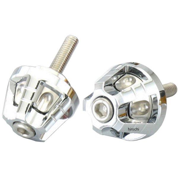 ユニオンバーエンドキャップ グロム/ダンク クローム