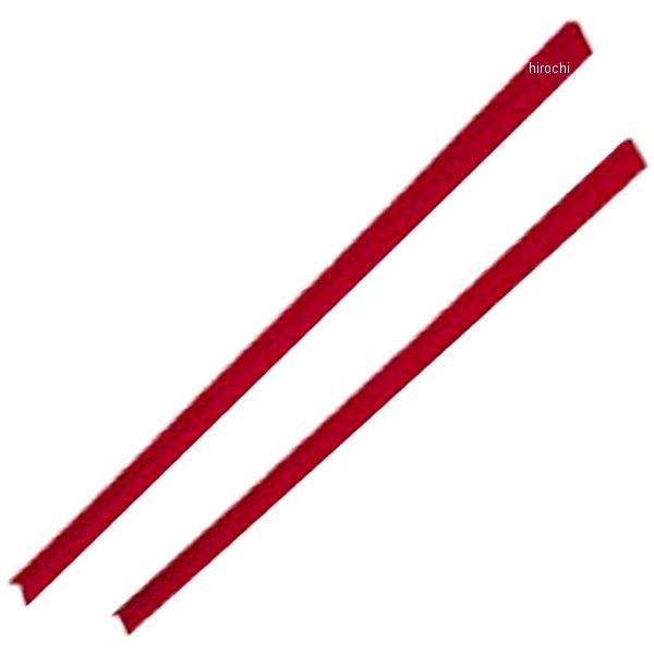 31インチ ロング プラスチック ドロワーデバイだー