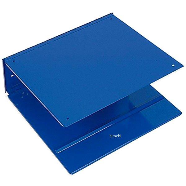 フォールディング シェルフ ロイヤルブルー 18-1/4インチ × 18インチ × 1/4インチ リム