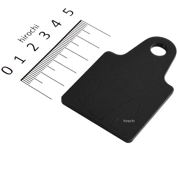 ユニバーサルプレート M8 ブラック