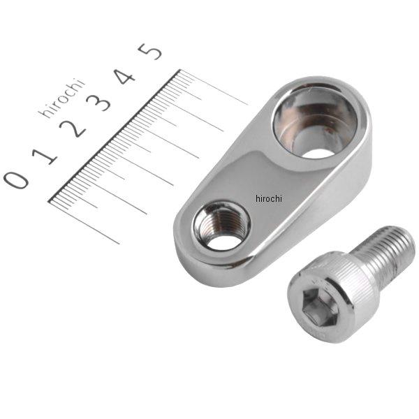 SA-22  オフセットホルダー30 クロームメッキ