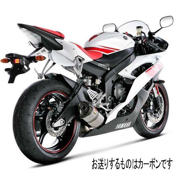 スリップオンマフラー E1仕様 ヘックス 08年-09年 YZF-R6 カーボン
