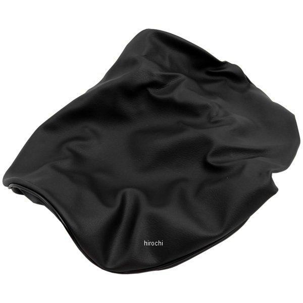 GR15YC10  アルバ グロンドマン シートカバー 被せるタイプ アプリオ 黒