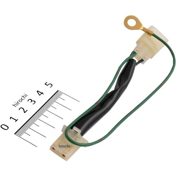 リミッターリリース 4速ミッション車用 スーパーカブ50 FI車/リトルカブFI車