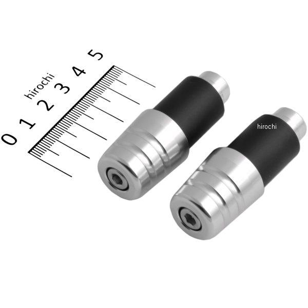 アルミグリップエンド シルバー 2個1セット モンキー APE50/100 XR50/100