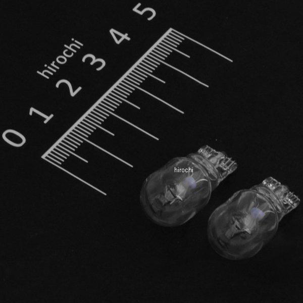 ノーマルバルブ 12V10W ウインカー球 (クリア) (2個入り)