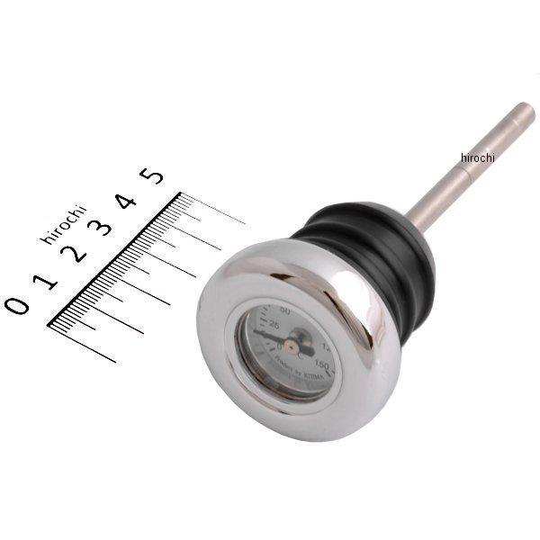 ディップスティック油温計 93年-03年 XL、84年-99年 ソフテイル