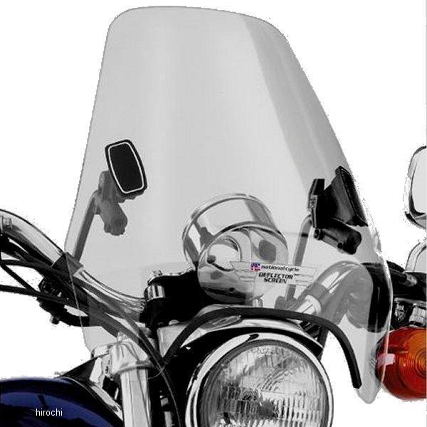 ナショナル サイクル ストリート シールド 取付金具付 デタッチャブル ライトスモーク