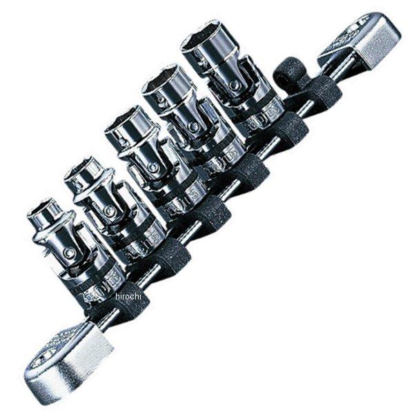 NTB305JUA  nepros 9.5sq ユニバーサルソケットセット (5コ組)