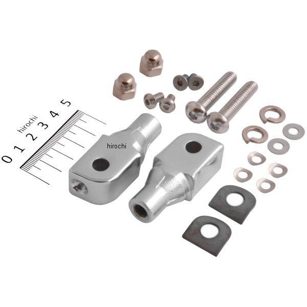 フットペグ 取付金具 テーパー 左右ペア フロント ロードスター ウォーリアー