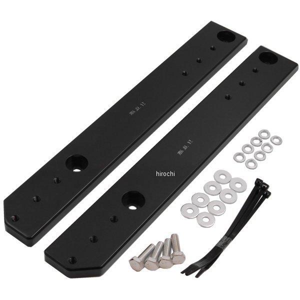 ツアーパック 移設キット 09年-13年 FLH