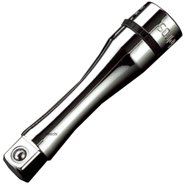 NBE3-075  nepros 9.5sq エクステンションバー 75mm