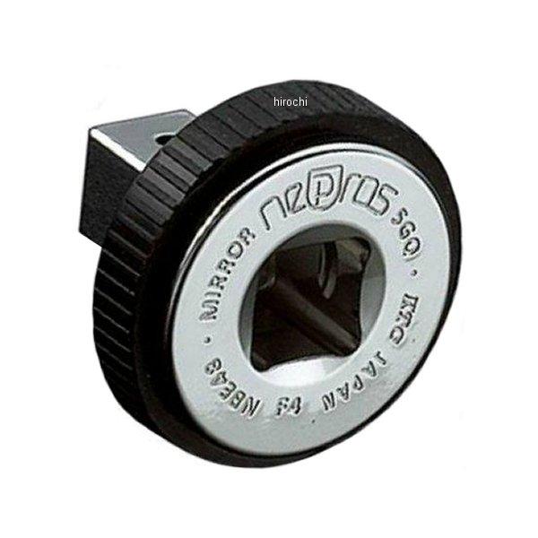 nepros 12.7sq クイックスピンナ