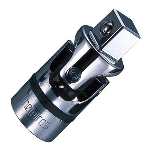 NBJ4  nepros 12.7sq ユニバーサルジョイント