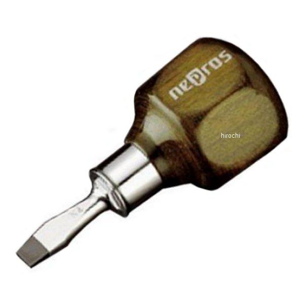 ND3MS-06  nepros 木柄スタッビドライバ (マイナス) 6mm幅