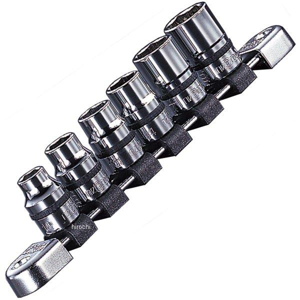 nepros 12.7sq ソケットセット