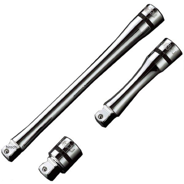 nepros 9.5sq ウォブルエクステンションバーセット (3本組)