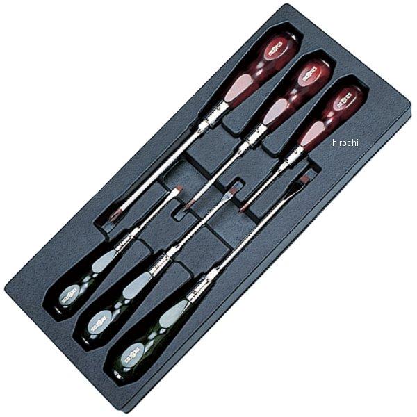 nepros 木柄ドライバセット (6本組)