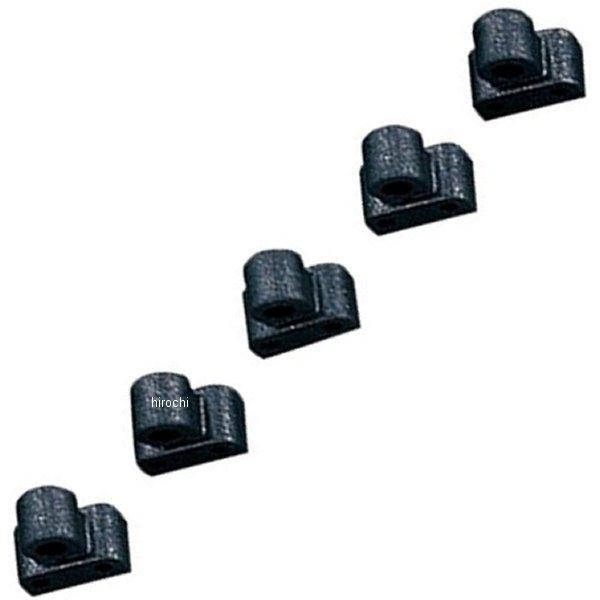 nepros ソケットホルダー用スペアクリップセット (12.7sq用)