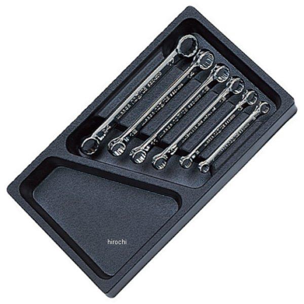 NTM1S06  nepros ストレートショートめがねレンチセット (6本組)