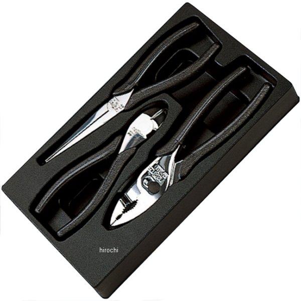 nepros プライヤ・ペンチ・ニッパセット (3本組)