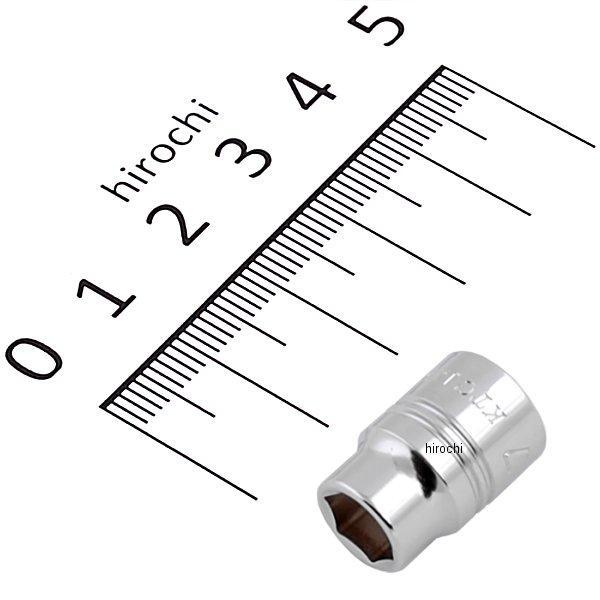nepros 6.3sq ソケット (6角) 7mm