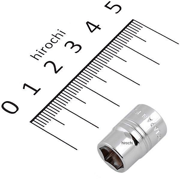 nepros 6.3sq ソケット (6角) 8mm
