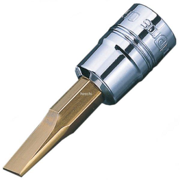 nepros 6.3sq マイナスビットソケット 6mm幅