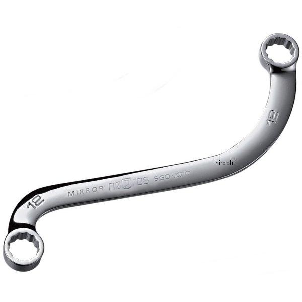 NM12-12  nepros S字めがねレンチ 12mm