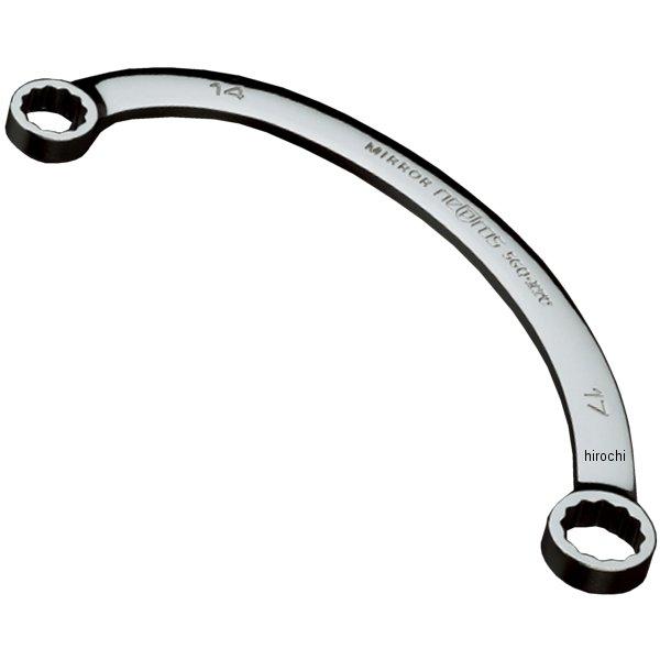 NMH2-1417  nepros ハーフムーンレンチ 14mmX17mm