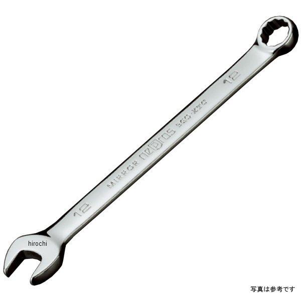 NMS2-07  nepros コンビネーションレンチ 7mm